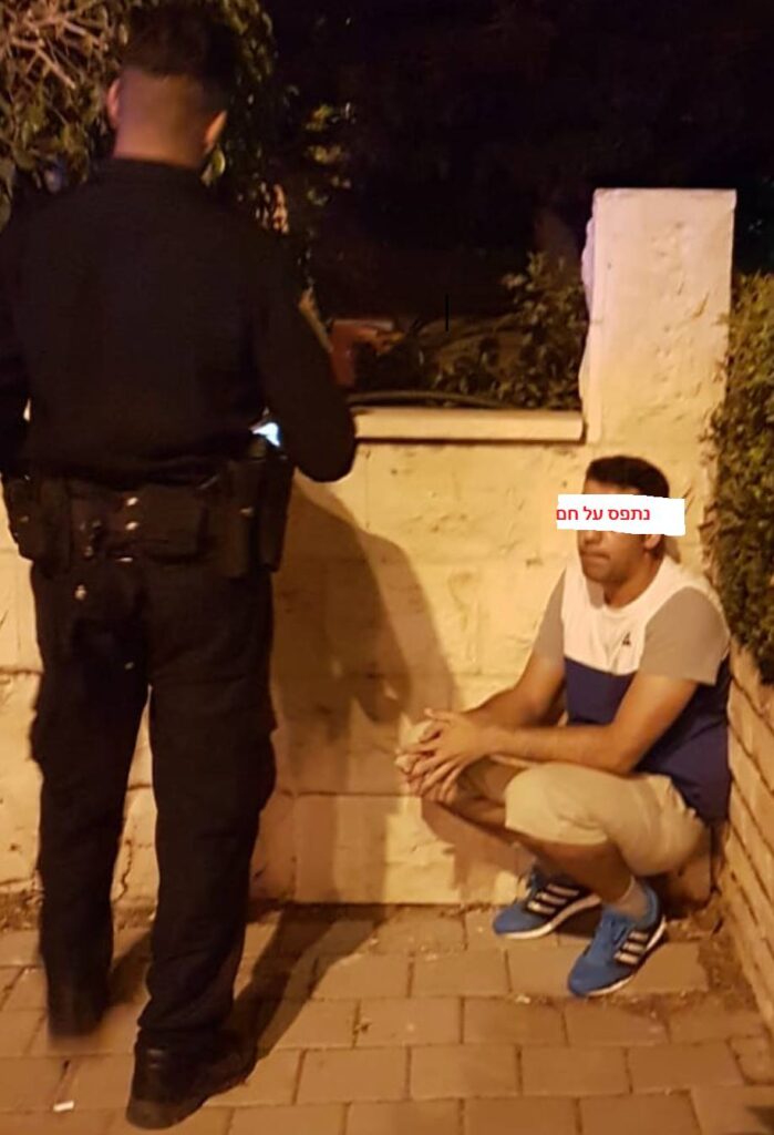 אבי דוביצקי אושרי מנתניה נתפס על חם
