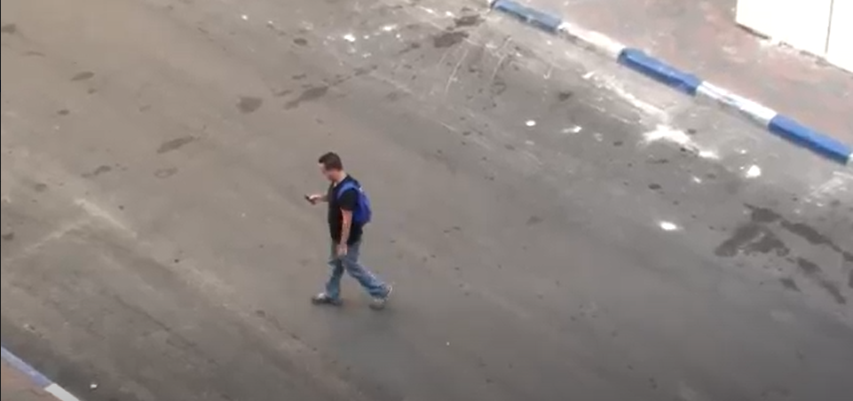 פדופיל לפני תפיסה