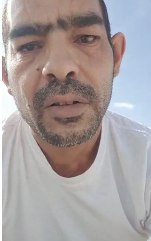 עובד רכבת ישראל