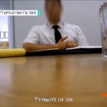 אסף דוק