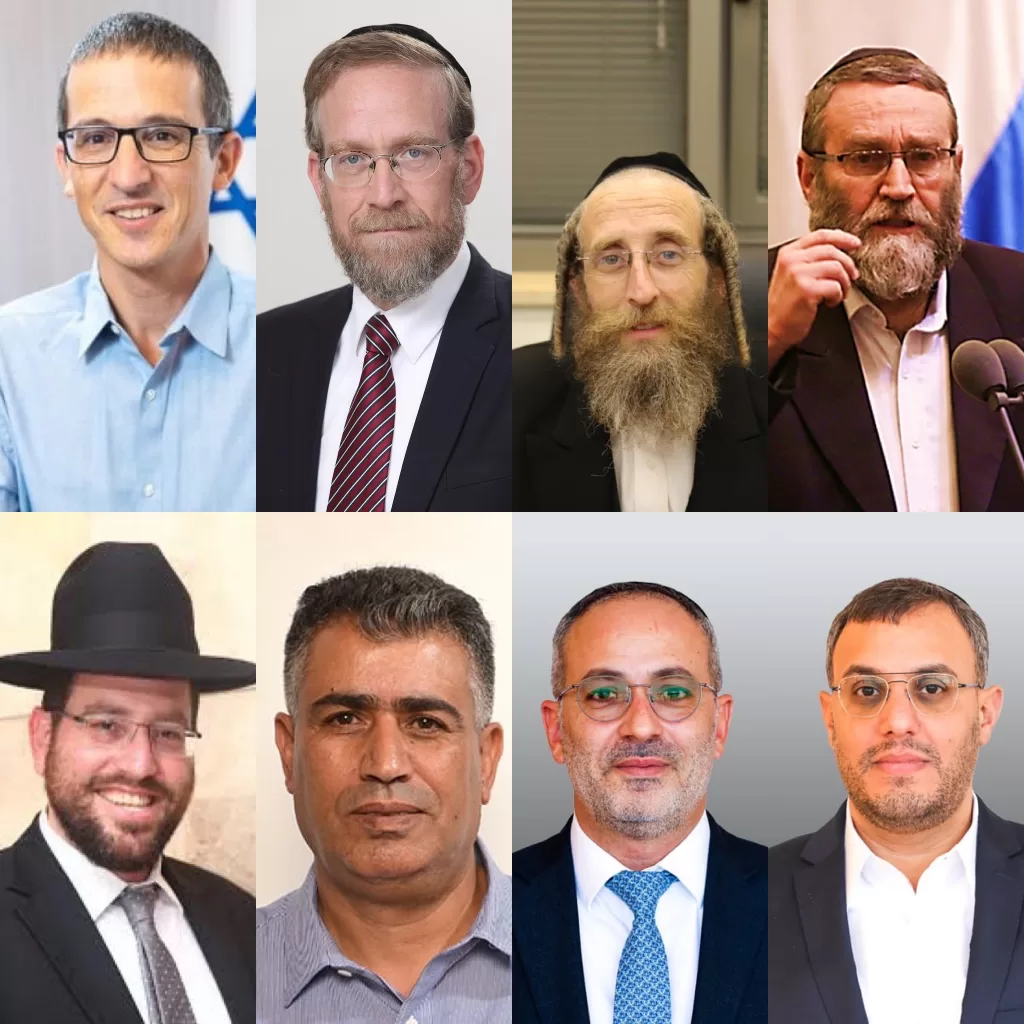 אבי דוביצקי