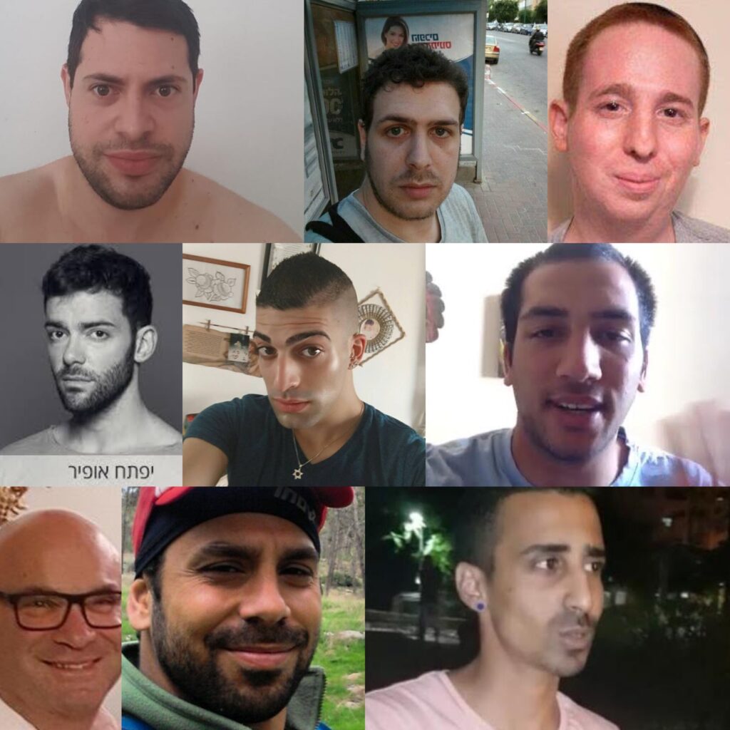 מאור פרנטה ושות